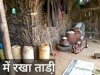 बिसरा ब्लाक में खुलेआम बेची जा रही है ताड़ी 