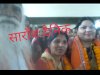 विजयी पार्षदो का स्वागत समारोह