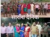 जंगल को बचाने के लिए आगे आए ग्रामीण 