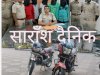 ड्रग्स के साथ पाँच गिरफ्तार मुख्य अभियुक्त तक कब पहुंचेगी पुलिस 