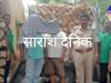 गैरकानूनी तरीके से केंदूपत्ता लेजाते दो गिरफ्तार 