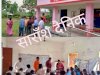 उपजिलापाल ने संथपाडा़ का लिया जायजा 