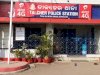 बैटरी चोर गिरफ्तार 