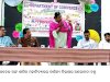 किन्नर समाज के प्रति समाज का दायित्व पर चर्चा