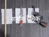 डकैती की योजना बनाते दो गिरफ्तार 