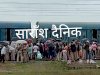 नुआगाँव में सफल हुआ रेल रोको आन्दोलन 