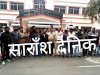 विश्वकप हाकी टिकटो का राजनीतिकरण 