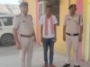 महिला से जोर जबरदस्ती करने वाले को हुई जेल 