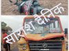 सड़क दुर्घटना में स्कूटी सवार की दर्दनाक मौत 