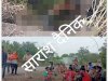 युवक की पत्थर से कूच कर हत्या 