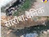 मूलभूत सुविधाओं से वंचित बोगदा बस्ती के लोग 