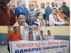 राजगांगपुर श्रमिक संघ ने दी भूख हड़ताल की चेतावनी 