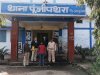 अज्ञात बलात्कारी को पुलिस ने किया गिरफ्तार 