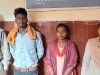 युवक के आत्महत्या के मामले में युवती और उसका भाई गिरफ्तार 