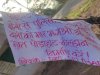 सारंडा मुठभेड़ के विरोध में आज रात 12 बजे से नक्सलियों का कोल्हान बंद