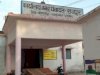 २५ लाख रुपये का फर्जी आहरण एसडीएम से जाँच की मांग 