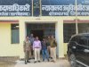 पंचायत चुनाव में शांतिभंग करने के आरोप में दो लोगों को भेजा गया जेल 