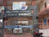 प्रधानमंत्री आवास योजना में अनियमितता जाँच की मांग 