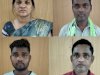 शासकीय राशन घोटाले में चार आरोपी गिरफ्तार