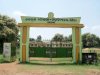 कॉलेज छात्रा से रंगदारी मांगने के आरोप में डेटा एंट्री ऑपरेटर गिरफ्तार