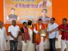 22सितंबर से रामलीला का भव्य मंचन 