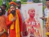 मुख्यमंत्री योगी आदित्यनाथ पर आधारित फिल्म अजय रिलीज