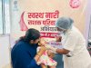 स्वस्थ्य नारी सशक्त परिवार जागरूकता अभियान