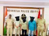 निवेश योजना के नाम पर धोखाधड़ी के आरोप में तीन गिरफ्तार 