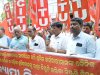12 घंटे की नौकरी का विरोध 