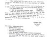 कलेक्टर के आदेश के बाद भी नहीं हुई सरकारी के धन बंदरबांट किए जाने की जाँच 