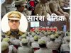  एसपी ने दी भ्रष्टाचार में लिप्त पुलिस कर्मियों पर कड़ी कार्रवाई करने की चेतावनी
