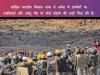 अमेरा में ग्रामीणों पर लाठीचार्ज और  आंसू गैस के गोले छोडने पर‌ किसान सभा ने की कड़ी निंदा