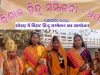 सोरडा़ में विराट हिन्दू सम्मेलन का आयोजन