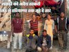 वन विभाग रायगढ़ ने अवैध तस्करी का किया भंडाफोड़ भारी मात्रा में खैर लकड़ी बरामद