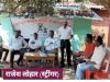 लोहार समाज की बैठक में लिए गए महत्वपूर्ण निर्णय