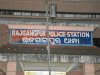 गोमांस के साथ एक गिरफ्तार 