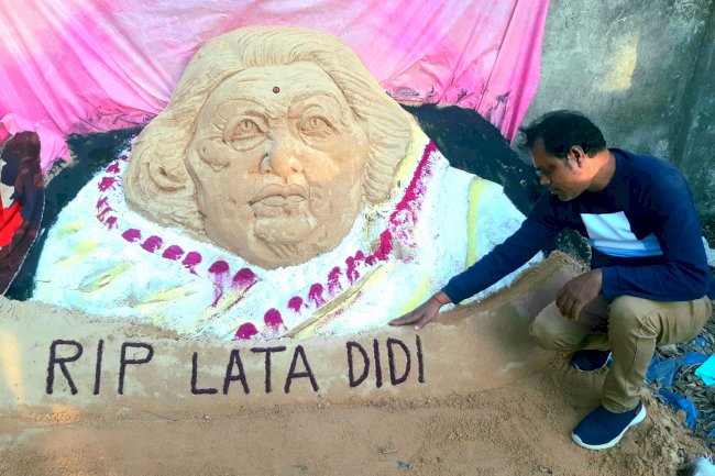 लता मंगेशकर के निधन पर राष्ट्रीय शोक
