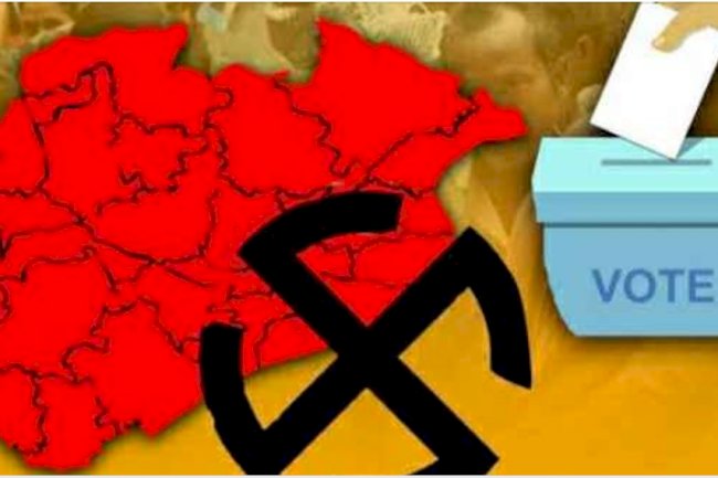 एक दूसरे पर कीचड़ उछालते उम्मीदवार जनता की कौन सुने