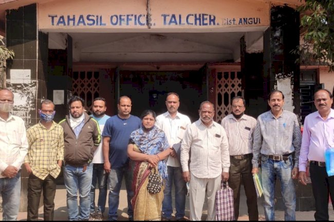 भूमि अधिग्रहण को लेकर असंतोष ग्रामीण  