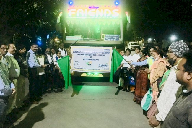 युवाओ के लिए विजन  टेक्नीकल प्रशिक्षण सुविधा उपलब्ध 