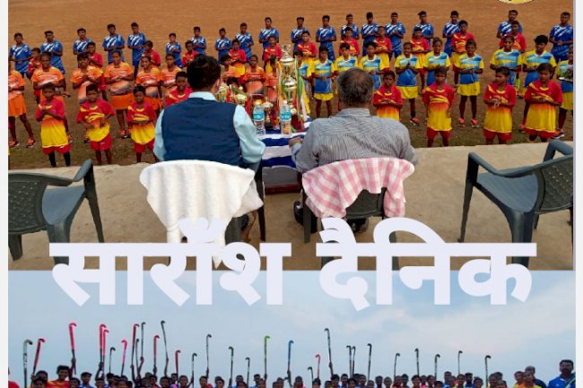 खिलाड़ियों को प्रोत्साहित करता डालमियां सिमेन्ट