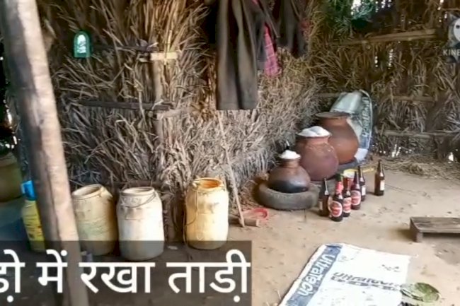 बिसरा ब्लाक में खुलेआम बेची जा रही है ताड़ी 