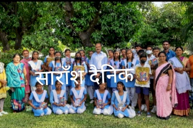 डालमियाँ सीमेंट ने छात्रों को संयत्र का भ्रमण करवाया 