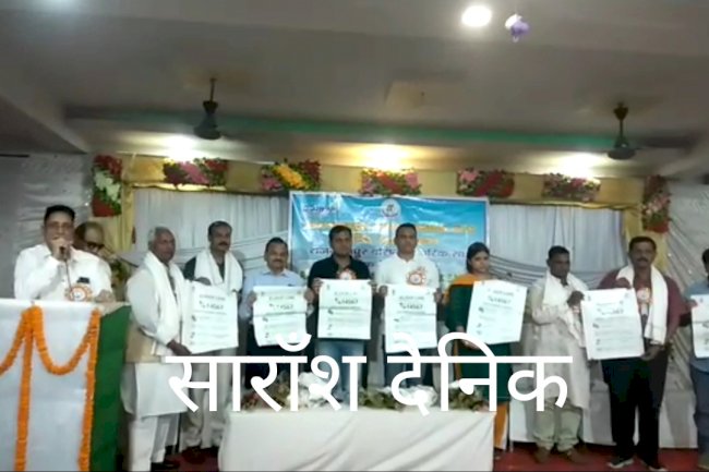 वरिष्ठ नागरिक संघ का 11वॉ वार्षिकोत्सव संपन्न 