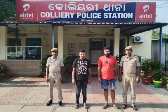 चोरी से कोयला बेचने के आरोप में दो गिरफ्तार