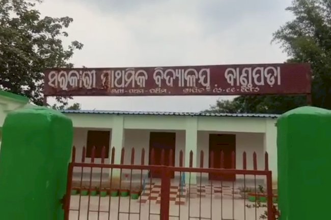 मध्यान भोजन खाकर विद्यार्थी अस्वस्थ 