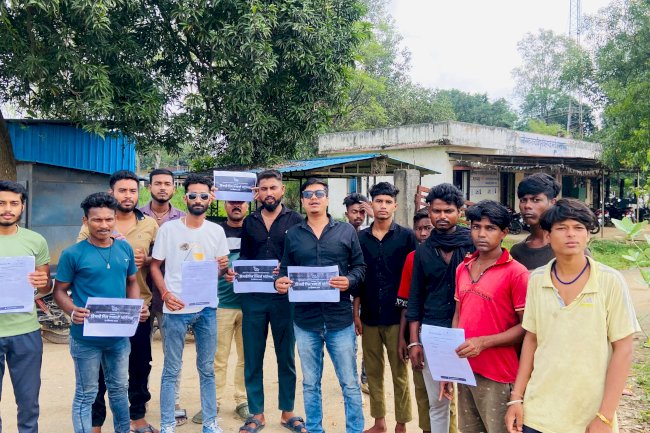 बिजली बिल बढोत्तरी को लेकर विरोध प्रदर्शन