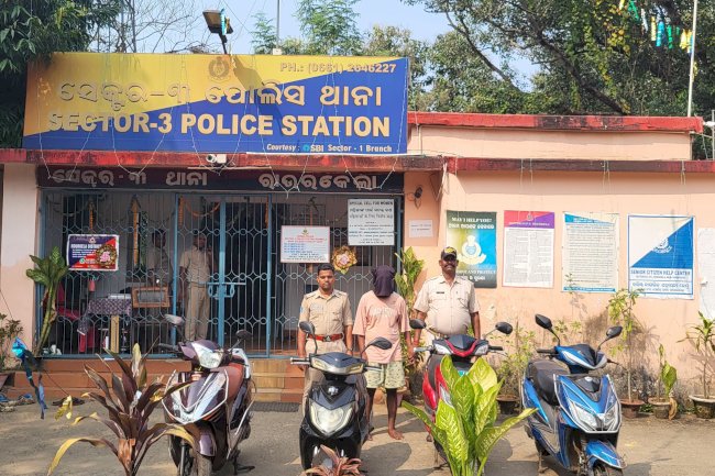 इलेक्ट्रिक स्कूटर मरम्मत के नामपर ठगी करने वाला गिरफ्तार 