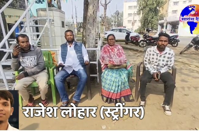 मनोहरपुर में फर्जी डीड बनाकर जमीन हथियाने की कोशिश