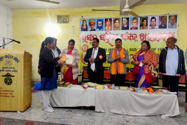 इस्पात साहित्य संसद में फकीर मोहन जयंती मनाई गई